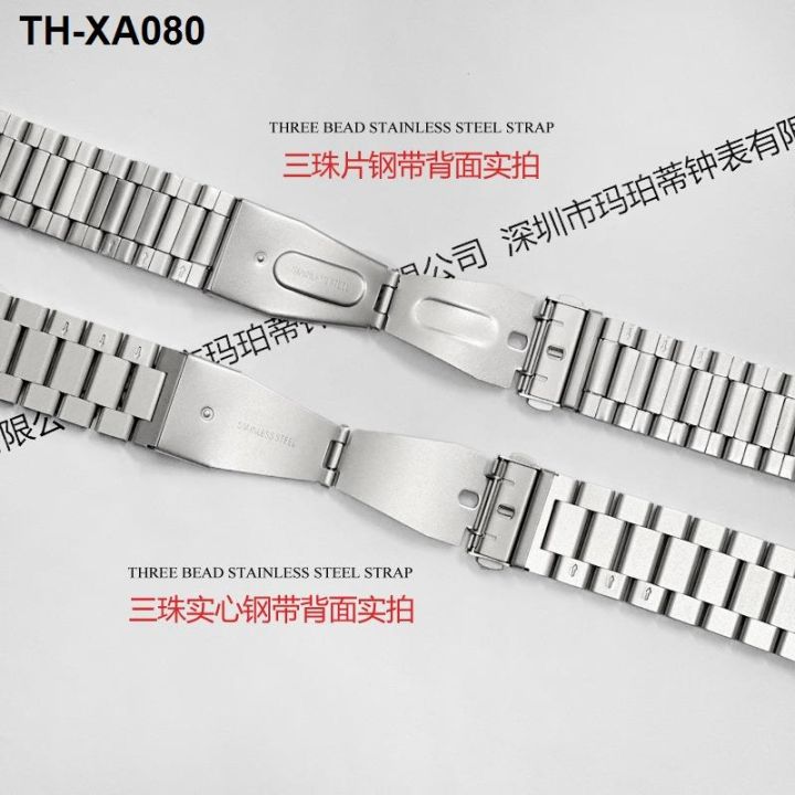 applewatch-bead-stainless-steel-watch-strap-iwatch-samsung-huawei-strip