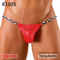 กางเกงในชาย GX3 Underwear Gloss Touch Fundoshi Jockstrap - Red by TonyJocks กกนชาย กกนผช กางเกงชั้นในชาย ทรงจ๊อคสแตรป เตี่ยว สีแดง กางเกงชั้นในผช ด้านหลังเปิด กกนผู้ชาย กางเกงชั้นในผช sexy Japan style ญี่ปุ่น K1305