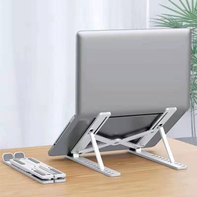 Table Laptop Stand Notebook Support Base Foldable Desk Bracket for Tablet Book Adjustable Laptop Holder  Computer Accessories Laptop Stands