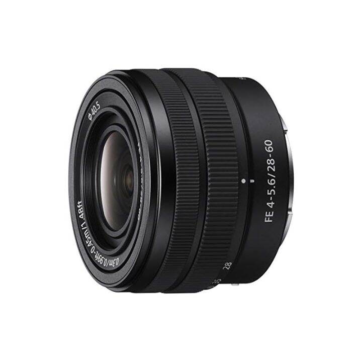 e mount standard zoom