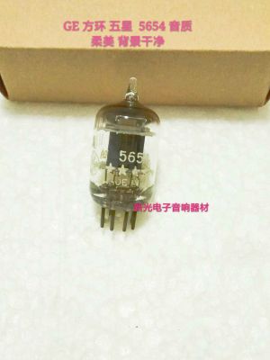 Audio vacuum tube Brand new five-star American GE 5654 electronic tube square ring generation Beijing 6J1 403A 6AK5 EF95 CV4010 sound quality soft and sweet sound 1pcs