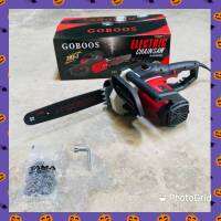 รายละเอียดสินค้า เลื่อยไฟฟ้า GOBOOS รุ่น 305-1 (Electric chainsaw professional)