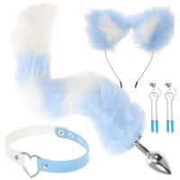 Tail Ears Animal Furry Fox Cat Set Plug Ear Costume Cosplay Headband Accessories Women Hairband Wolf Halloween Hair Bunny