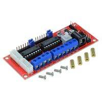 4 DC motor drive module 4WD car L293D module บอร์ดขับมอเตอร์ 4 ช่อง