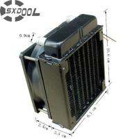 2021SXDOOL 80mm aluminium radiator fan included water cooling