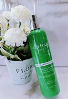 Go hair silky seaweed nutrients ซิ้ลกี้สาหร่ายทะเล อาหารผม บำรุงผม 250 ml. (แพคเกจใหม่)