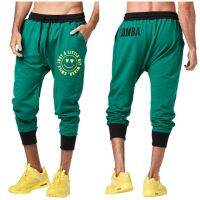 Zumba Smile Mens Capri Sweatpants (กางเกงขายาวนออกกำลังกายซุมบ้า)