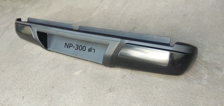 กันชนท้าย-np-300ดำ-kv-444-ดำ-กันชนท้ายเสริม-นาวาร่า-np300-ดำ