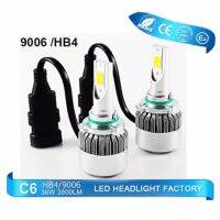 หลอดไฟหน้าLED ไฟหน้ารถยนต์ LED C6  ความสว่าง 6000K ระบบLighting Focus เลือกซื้อให้ตรงรุ่นหลอดเดิมของรุ่นรถคะ บริการเก็บเงินปลายทาง