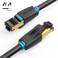 สายเชื่อมเครือข่ายสายโมเด็มสายไฟสายเคเบิลอีเทอร์เน็ต40Gbps Super Speed RJ45เครือข่ายสาย Lan ชนิด Patch Cord สำหรับโมเด็มเราเตอร์ PS 4สายแล็ปท็อป Ethernet