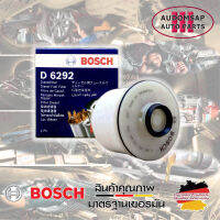 ไส้กรองน้ำมันเชื้อเพลิง Bosch Fuel Filter D6292 สำหรับ TOYOTA FORTUNER 2.4, 2.8 ปี 2016-2023