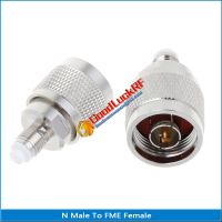 1X Pcs N Male To FME Female Cable Connector Socket N - FME Straight Nickel Plated Brass Coaxial RF Adapters