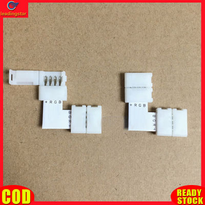 LeadingStar RC Authentic LED Strip Connector 4Pin 10mm L Shape For Connecting Corner Right Angle RGB 5050