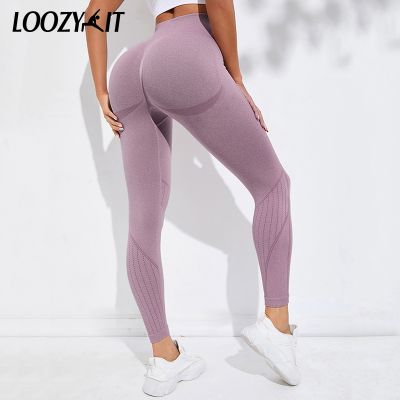 【CC】 Push Up Seamless Leggings Waist Workout Tights Sport Woman Booty Scrunch Pants 2023
