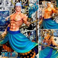 Figure ฟิกเกอร์ Black Studio จากการ์ตูนเรื่อง One Piece วันพีซ เต็มพิกัดสลัดจอมลุย วันพีช God Enel Eneru ก็อต เอเนล สูง 32 cm จอมเทพ เอเนรู หัวหน้ากลุ่ม ก็อดวอริเออร์ งานปั้น Resin Statue โมเดล การ์ตูน Complete Figure Model Cartoon Anime Hobby Manga