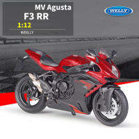 112 MV Agusta F3 RR รถจักรยานยนต์รุ่นของเล่นล้อแม็ก D Iecast กับล้อหน้าสามารถเปิดของเล่นสำหรับเด็กผู้ชายผู้ใหญ่ของสะสมตกแต่ง