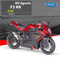 A112 MV Agusta F3 RR รถจักรยานยนต์รุ่นของเล่นล้อแม็ก D Iecast ที่มีล้อหน้าสามารถเปิดของเล่นสำหรับเด็กผู้ชายผู้ใหญ่ของสะสม DecorationM