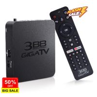 รีโมทกล่อง3BB(giga tv)(**เฉพาะรีโมท**) #รีโมททีวี  #รีโมทแอร์  #รีโมท #รีโมด