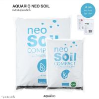 AQUARIO NEO SOIL ดินสำหรับตู้พรรณไม้น้ำ ขนาด 3 ลิตร แบบเม็ดเล็ก (Powder)