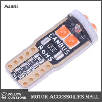 Asahi Motor ไฟ LED CANbus T10 6SMD 1ชิ้นหลอดไฟโดมอ่านหนังสือภายในรถที่ไม่มีข้อผิดพลาดโคมไฟจอดรถด้านหลังลิ่ม