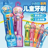 Pororo Soft Bristles Cute Solid Children Toothbrush Baby Kids Dental Oral Hygiene Care