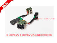 DC-JACK HP-COMPAQ DC-JACK HP-COMPAQ Pavilion G4-2000 HP 1000 HP 2000