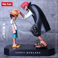 {พร้อมส่ง} โมเดลลูฟี่&amp;แชงคูส Luffy&amp;Shanks วันพีช one piece งานจีน ภาพในตำนาน ลูฟี่ แชงคูส