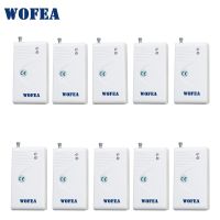 Wofea Wireless Vibration Sensor Shock Detector 10pcs /lot Free Shipping Household Security Systems Household Security Systems