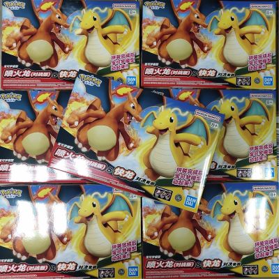 ZZOOI Bandai Pokemon PLAMO COLLECTION 43 CHARIZARD BATTLE Ver. &amp; DRAGONITE VS SET Assemble PVC Action Figures Figurine Model Toys