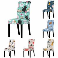 Spandex Chair Cover Classic Chair Covers Seat Cover Pet Cat For Home Dining Room Weddings Hotel Party Banquet