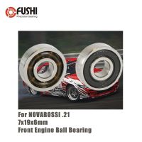 【CW】﹍¤■  MR607E 2RS 7x19x6mm Front Engine 1PC Sealed ABEC-3 C3 Bearings NOVAROSSI .21 OFF-ROAD 607RS Car T9H