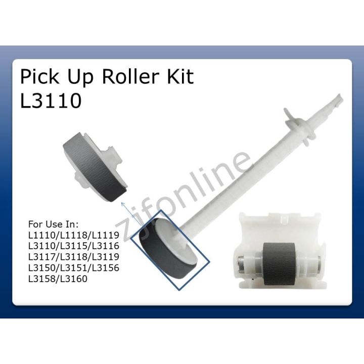 Paper Pickup Roller For Epson L3110 L3116 L3115 L3118 L3119 L3150 L4158 L4160 Lazada Ph 9537