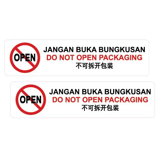 Do Not Open Packaging   Jangan Buka Bungkusan Vinyl Sign Sticker 2's 