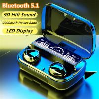 dipTh3z3 หูฟังไร้สาย M10 Bluetooth 5.0 หูฟัง HIFI สเตอริโอหูฟังกันน้ำหูฟัง Headsets กล่องชาร์จ 2000mAh Earphone