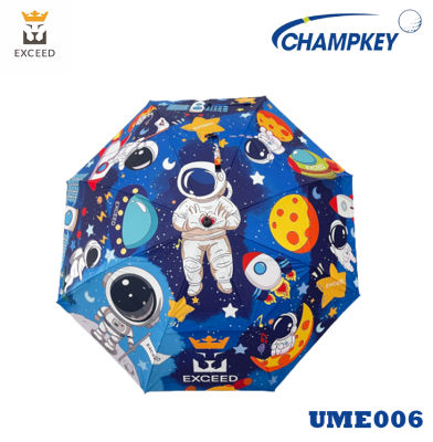Champkey ร่มกอล์ฟ Exceed แบบหนา 2 ชั้น ลายอวกาศเอ็กซี๊ด (UME006) Cosmos Exceed Golf Umbrella New Collection