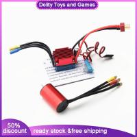 Dolity 2440มอเตอร์ไร้แปรงถ่าน35A อุปกรณ์คอมโบ ESC สำหรับเปลี่ยน1/12 1/14รถ RC