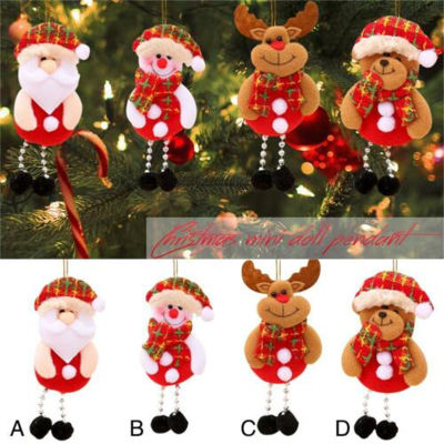 Santa Snowman Elk Dog Bearman/ตุ๊กตาคริสต์มาส/เครื่องประดับต้นคริสต์มาสสำหรับตกแต่ง/จี้คริสต์มาส/ของขวัญเด็ก