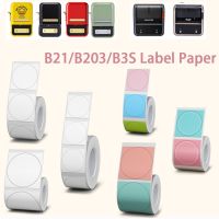 NiiMBOT B21 B3S B1 Round Label Printing Sticker Self-adhesive Thermal Waterproof Digital Number Cake Sealing Sticker Paper