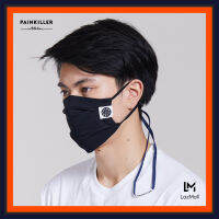 (PAINKILLER) LIFE ESSENTIALS ADJUSTABLE MASK STRAP / สายคล้องแมสก์ หน้ากากผ้า แฟชั่นผู้ชาย เพนคิลเลอร์ / Face mask belt men fashion accessories PAINKILLER / SS20