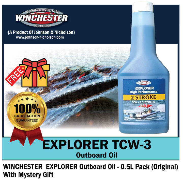 Winmax Engine Oil WINCHESTER Explorer Outboard TCW3 2T (500ml) Minyak Mesin Gergaji ...