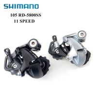 ตีนผีจักรยาน ยี่ห้อ  SHIMANO รุ่น  105 RD-5800SS  ขาสั้น  สำหรับจักรยานเสือหมอบ ขนาด  11 SPEED  สองสี สีดำ และสีเงิน