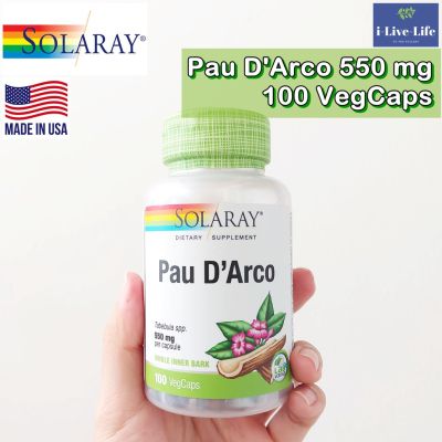 สารสกัดสมุนไพร Pau DArco 550 mg 100 VegCaps - Solaray เปาดาร์คู