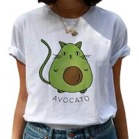 Tshirt Avocado Vegan T Shirt Cute 90S Tshirt Kawaii Grunge Tees Ullzang Funny Gildan Spot 100% Cotton