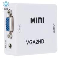 ตัวแปลง JUNRU3703 VGA เป็นหัวแปลงสัญญาณ HDMI สายอะแดปเตอร์ตัวแปลงกล่องวิดีโอที่รองรับ HDMI HDMI และแปลง3.5มม. ตัวแปลง VGA2HDMI เสียงสำหรับ TV/โปรเจ็กเตอร์/PC/มอนิเตอร์ /HDTV/DVD