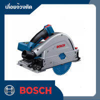 เลื่อยจ้วงตัดไร้สาย 18V ขนาด 6" BITURBO ปรับรอบได้ 4 ระดับพร้อม Eco (เครื่องเปล่า) BOSCH รุ่น GKT 18V-52 GC