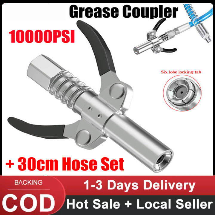 10000 PSI Grease Gun Coupler Heavy-Duty original locking grease coupler ...