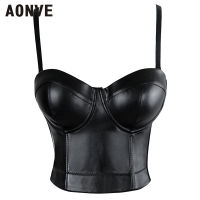 AONVE Women Steampunk Corset Black Gothic Bustiers Faux Leather Tank Tops Bodice In Underwire Cup Outfits Corsage Plus Size