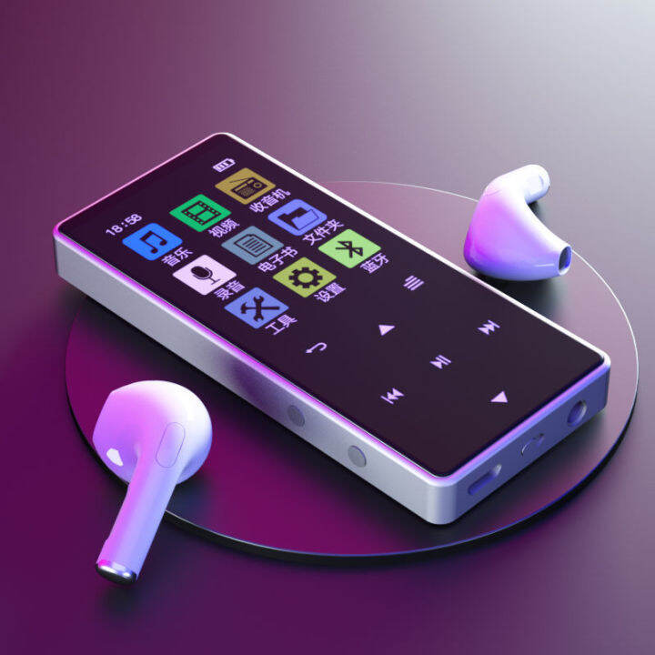 Bluetooth mp3 Walkman MP4 Student authentic player p5 Music English