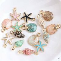 Conch Sea Shell Charms Pendants Starfish Anklet Bracelet Necklace DIY Handmade Accessories Pendant Beads Craft 10/13Pcs DIY accessories and others