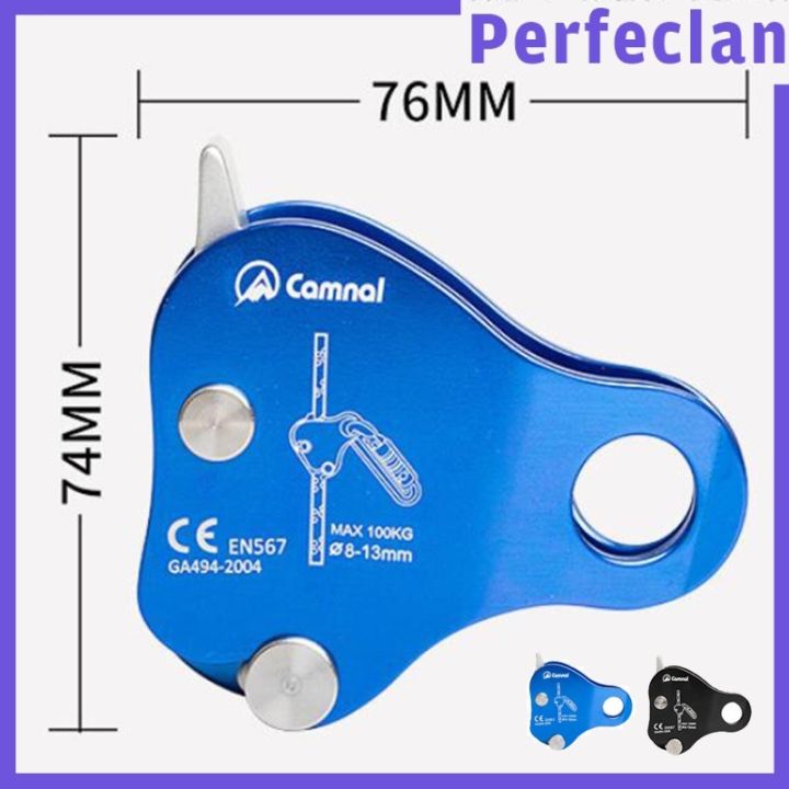 ขายดี-egxtrb-perfeclan-เชือกนิรภัยคว้าอุปกรณ์ปีนหน้าผาอุปกรณ์-arborist-fall-arrester-pulley